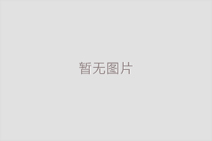 鐵礦石再跌2.7% 鋼材庫存下降 鋼價(jià)難大跌
